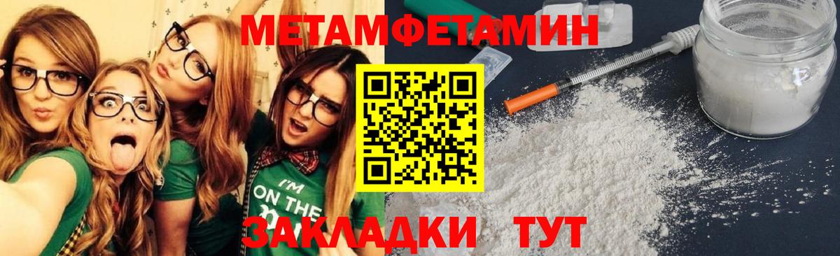 АМФ 98% Зеленокумск