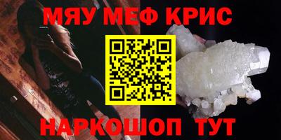 гашиш Кумертау