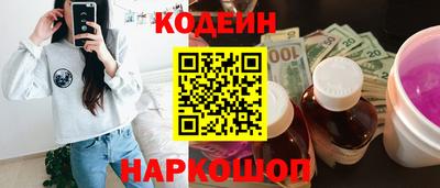 каннабис Кулебаки