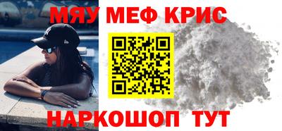 гашиш Кумертау