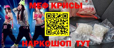 гашиш Кумертау