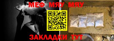 каннабис Кулебаки