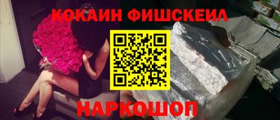 гашиш Кумертау