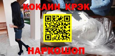 гашиш Кумертау