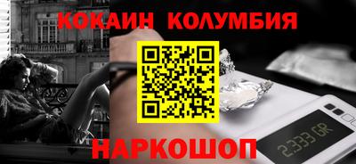 гашиш Кумертау