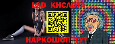 гашиш Кумертау
