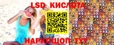 гашиш Кумертау