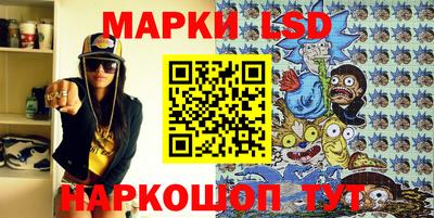 каннабис Кулебаки