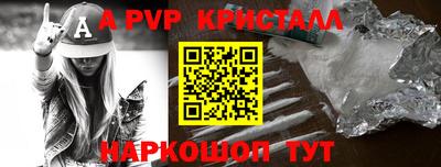 каннабис Кулебаки