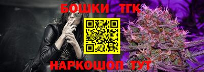 мескалин Кунгур