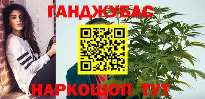 мескалин Кунгур