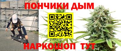 гашиш Кумертау