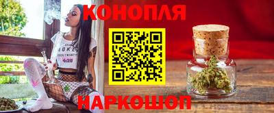 мескалин Кунгур