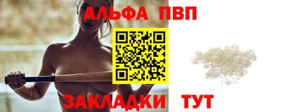 мескалин Кунгур