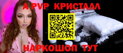 гашиш Кумертау