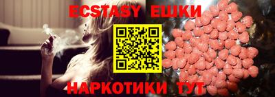 гашиш Кумертау