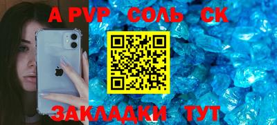 гашиш Кумертау