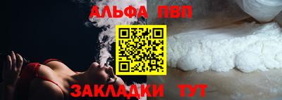 гашиш Кумертау