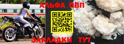 гашиш Кумертау