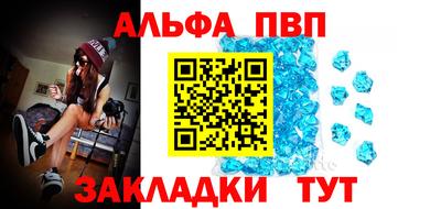 гашиш Кумертау