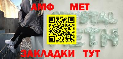 гашиш Кумертау