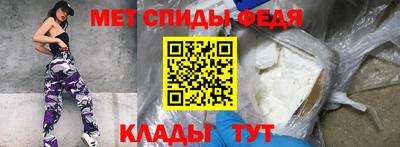 гашиш Кумертау