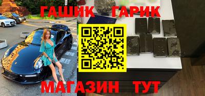 каннабис Кулебаки